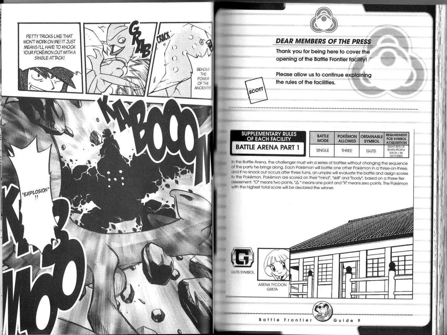 Pokemon Adventures Chapter 312 11